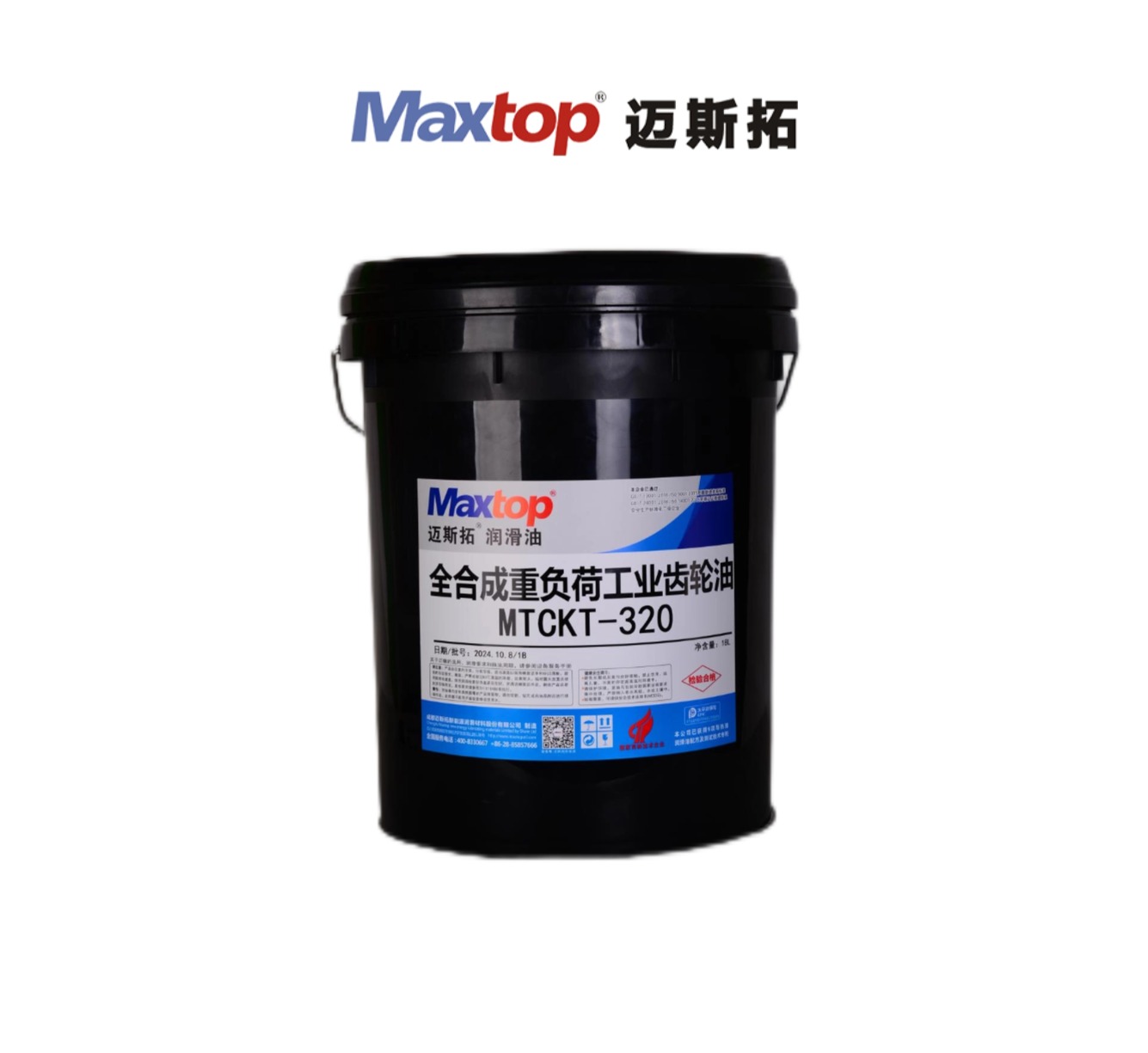 哪些工業(yè)齒輪油適合高溫環(huán)境使用？